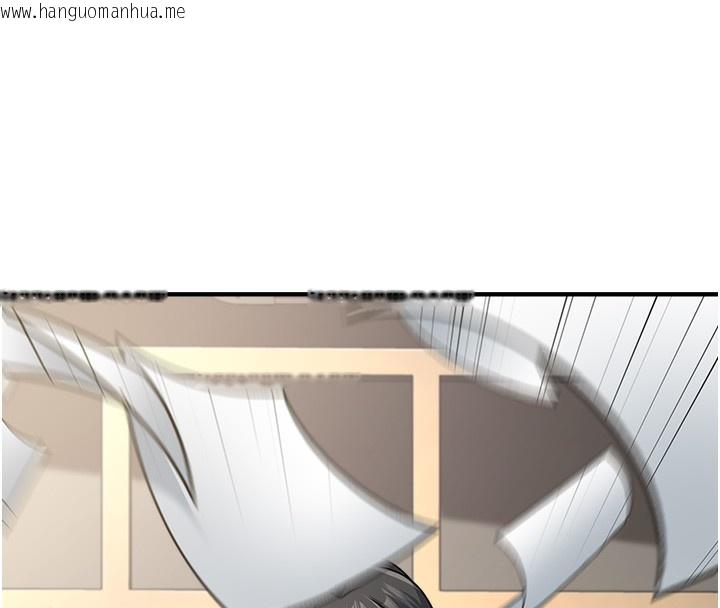 韩国漫画公务员的桃色副业韩漫_公务员的桃色副业-第3话-情色公务员角色扮演在线免费阅读-韩国漫画-第16张图片