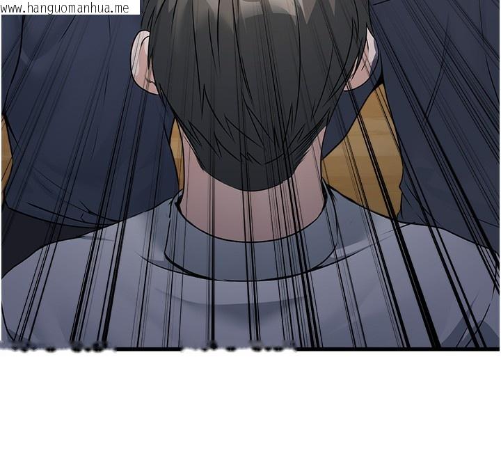 韩国漫画公务员的桃色副业韩漫_公务员的桃色副业-第4话-忍不住在台上高潮在线免费阅读-韩国漫画-第218张图片