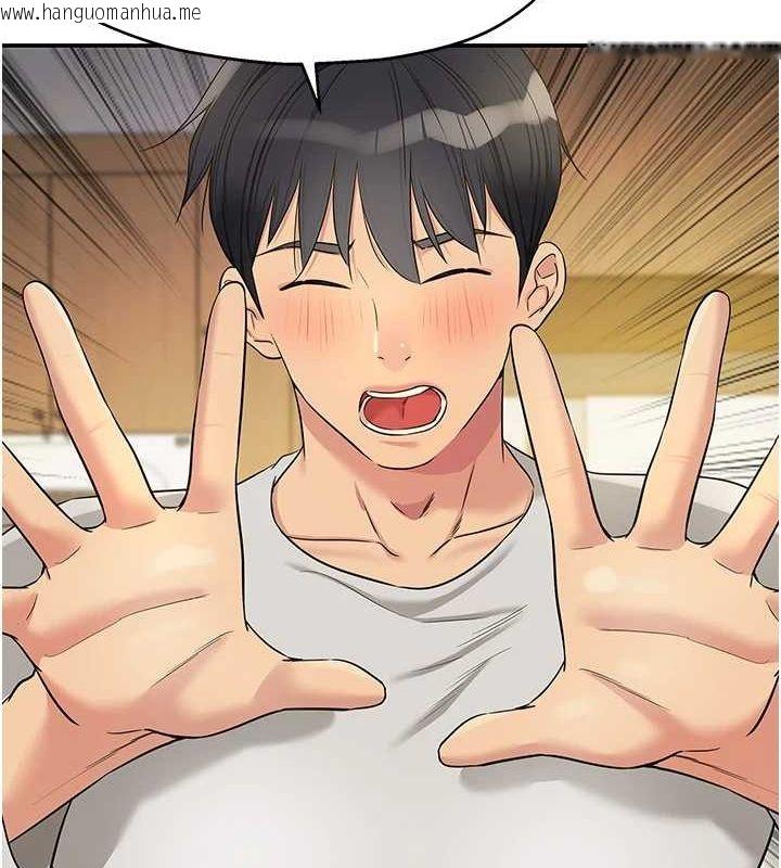 韩国漫画洞洞杂货店韩漫_洞洞杂货店-第119话-母牛极品清枪趴在线免费阅读-韩国漫画-第65张图片