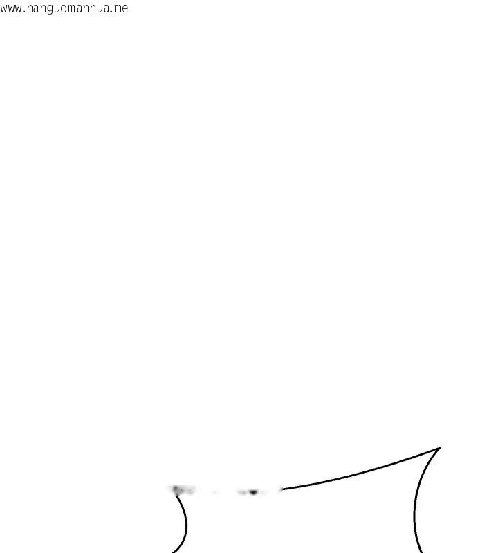 韩国漫画公务员的桃色副业韩漫_公务员的桃色副业-第6话-放入跳蛋妳就会听话了在线免费阅读-韩国漫画-第21张图片
