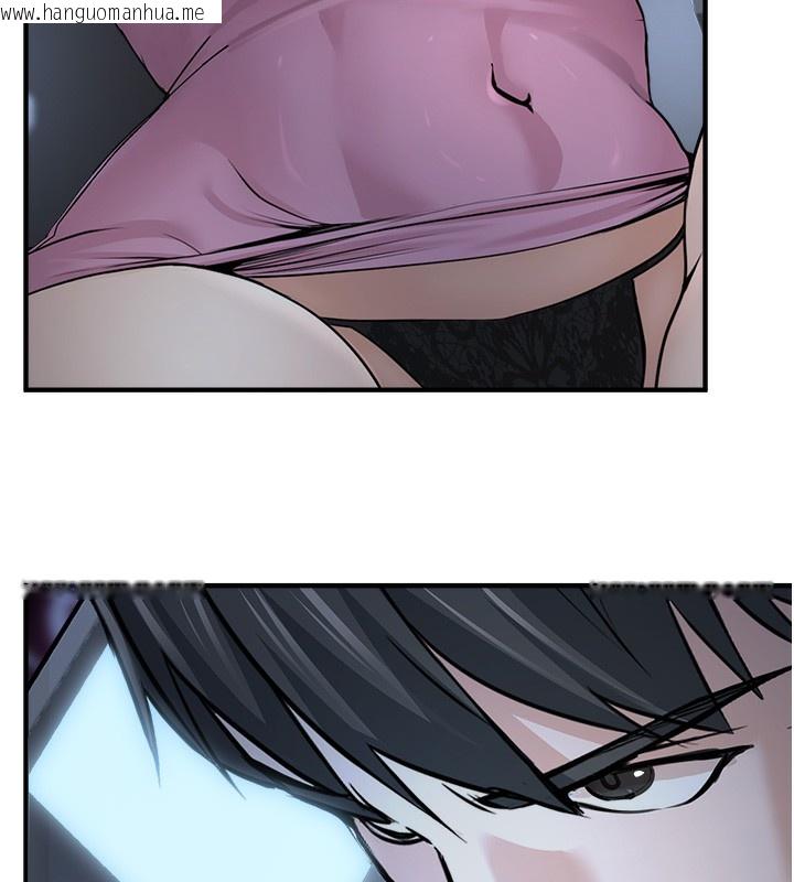 韩国漫画公务员的桃色副业韩漫_公务员的桃色副业-第3话-情色公务员角色扮演在线免费阅读-韩国漫画-第222张图片