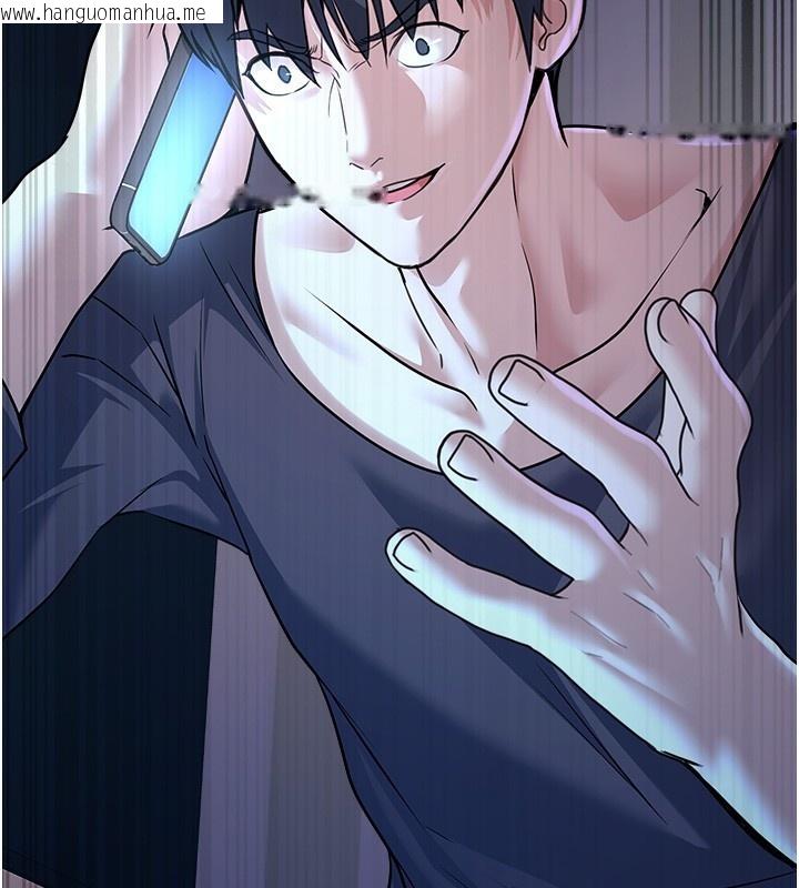 韩国漫画公务员的桃色副业韩漫_公务员的桃色副业-第4话-忍不住在台上高潮在线免费阅读-韩国漫画-第63张图片