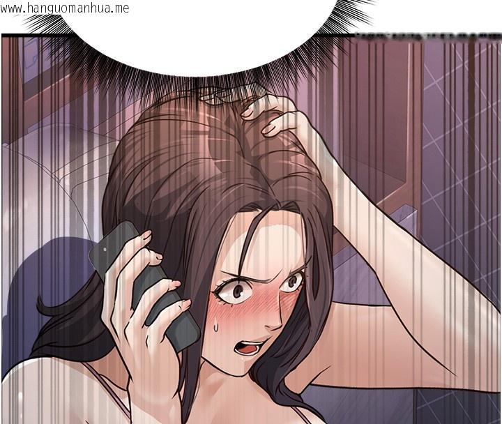 韩国漫画公务员的桃色副业韩漫_公务员的桃色副业-第4话-忍不住在台上高潮在线免费阅读-韩国漫画-第25张图片