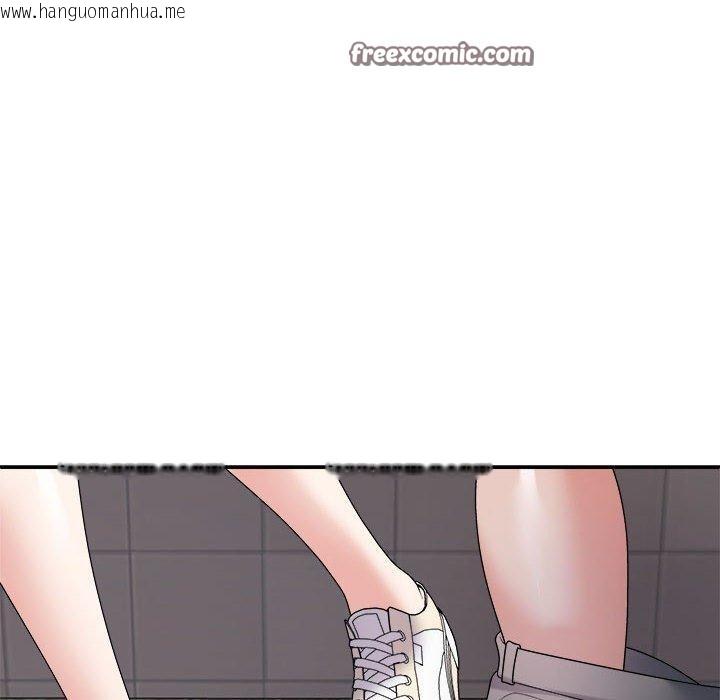 韩国漫画不同寻常的爱韩漫_不同寻常的爱-第39话在线免费阅读-韩国漫画-第135张图片