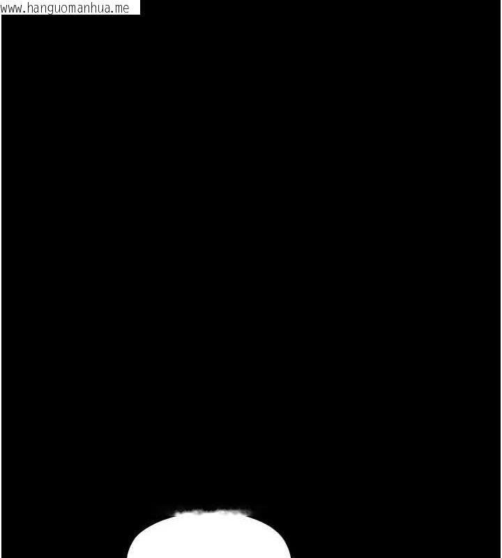 韩国漫画最强家丁韩漫_最强家丁-第27话-老板娘，该还债了吧?在线免费阅读-韩国漫画-第37张图片