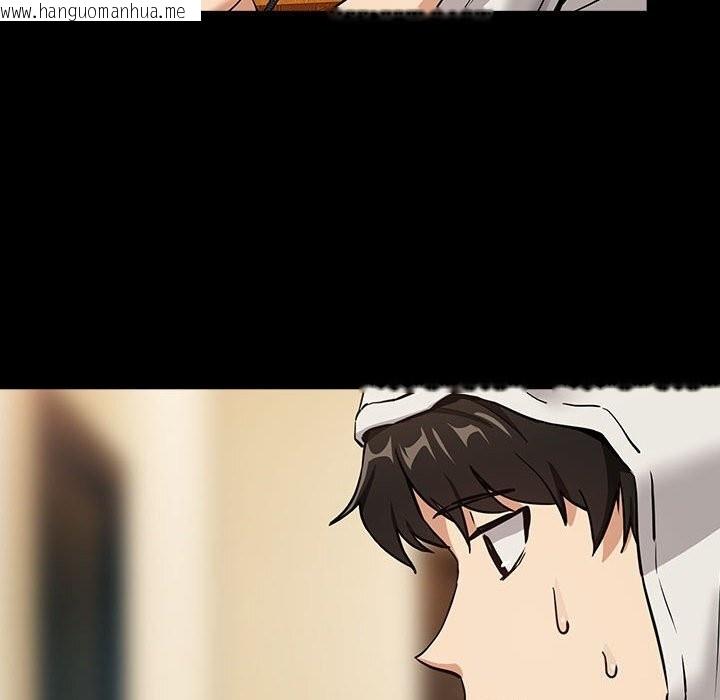 韩国漫画下班后的例行恋爱韩漫_下班后的例行恋爱-第46话在线免费阅读-韩国漫画-第19张图片