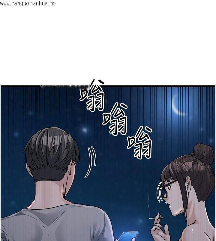 韩国漫画公务员的桃色副业韩漫_公务员的桃色副业-第7话-我的内衣性感吗?在线免费阅读-韩国漫画-第158张图片