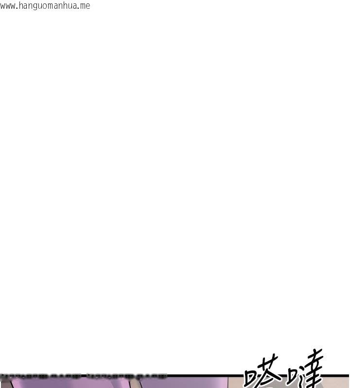 韩国漫画公务员的桃色副业韩漫_公务员的桃色副业-第7话-我的内衣性感吗?在线免费阅读-韩国漫画-第14张图片