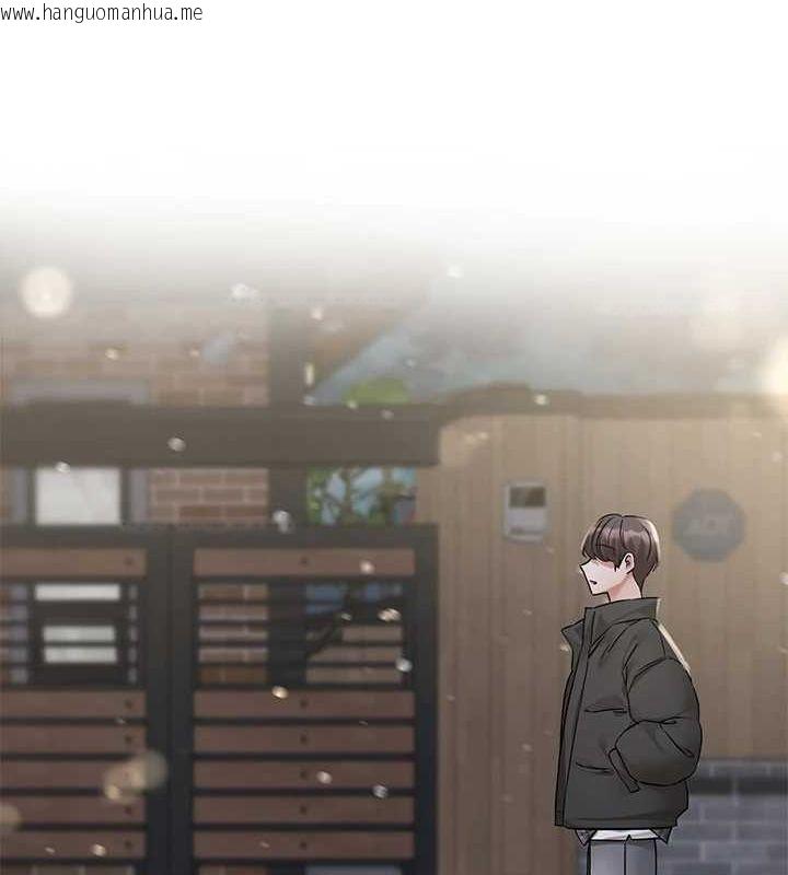 韩国漫画社团学姐韩漫_社团学姐-第211话-李舒欣-今天开始是第1天!在线免费阅读-韩国漫画-第39张图片