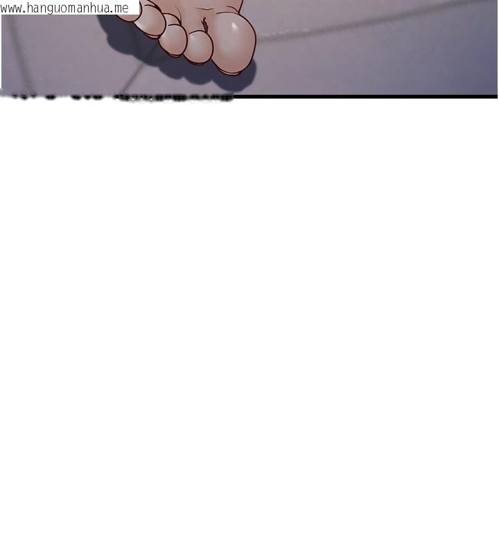 韩国漫画公务员的桃色副业韩漫_公务员的桃色副业-第4话-忍不住在台上高潮在线免费阅读-韩国漫画-第58张图片