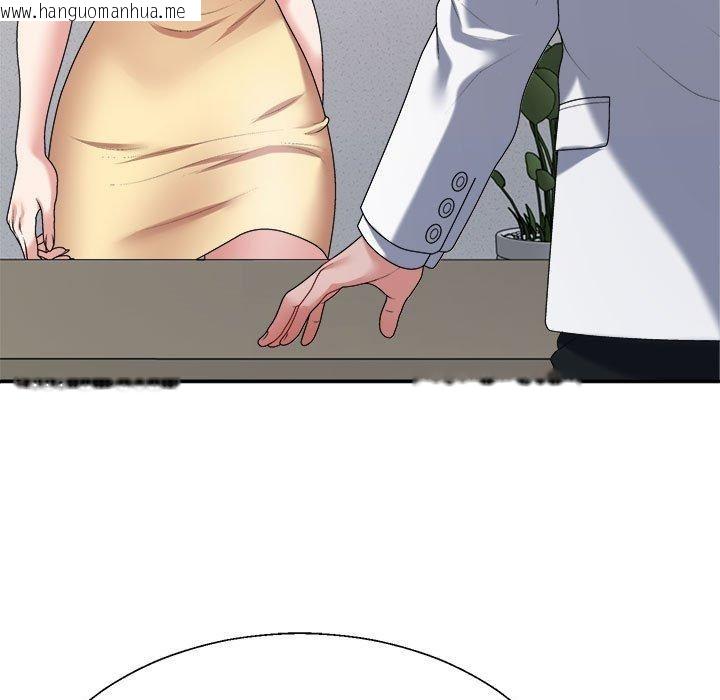 韩国漫画不同寻常的爱韩漫_不同寻常的爱-第39话在线免费阅读-韩国漫画-第32张图片