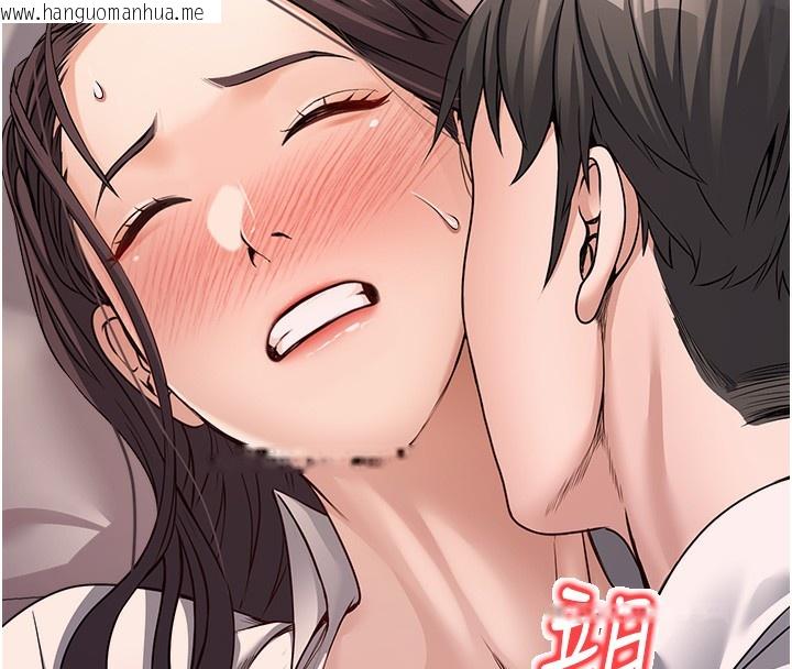 韩国漫画公务员的桃色副业韩漫_公务员的桃色副业-第6话-放入跳蛋妳就会听话了在线免费阅读-韩国漫画-第28张图片