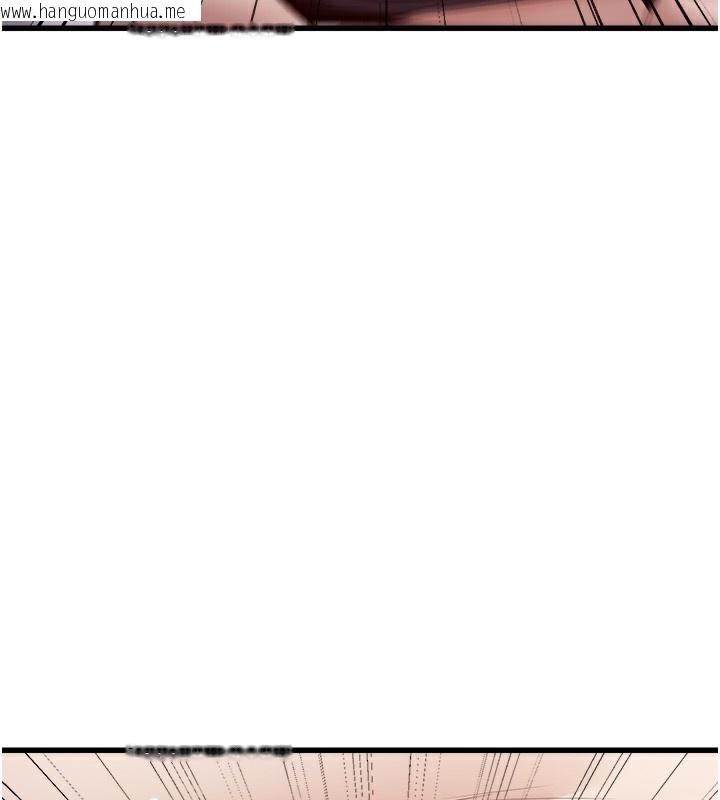韩国漫画公务员的桃色副业韩漫_公务员的桃色副业-第6话-放入跳蛋妳就会听话了在线免费阅读-韩国漫画-第51张图片