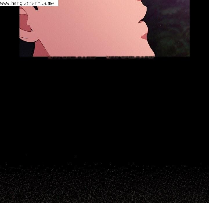 韩国漫画傻瓜病毒韩漫_傻瓜病毒-第11话在线免费阅读-韩国漫画-第55张图片