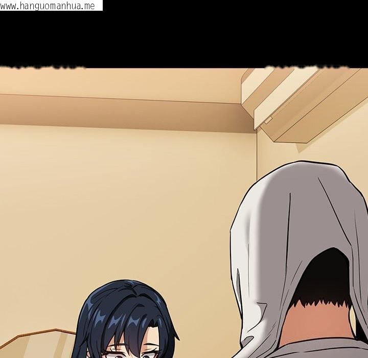 韩国漫画下班后的例行恋爱韩漫_下班后的例行恋爱-第46话在线免费阅读-韩国漫画-第28张图片