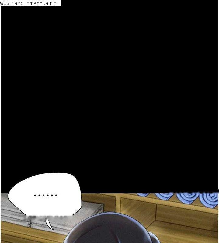 韩国漫画韶恩韩漫_韶恩-第39话-都是仲勋哥的错…!在线免费阅读-韩国漫画-第30张图片