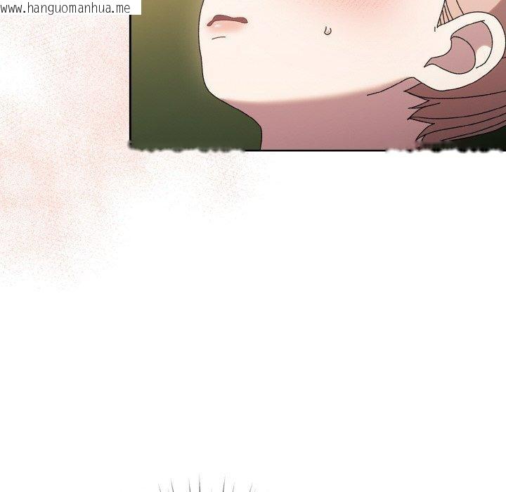 韩国漫画请把女儿交给我/老大!-请把女儿交给我!韩漫_请把女儿交给我/老大!-请把女儿交给我!-第65话在线免费阅读-韩国漫画-第21张图片