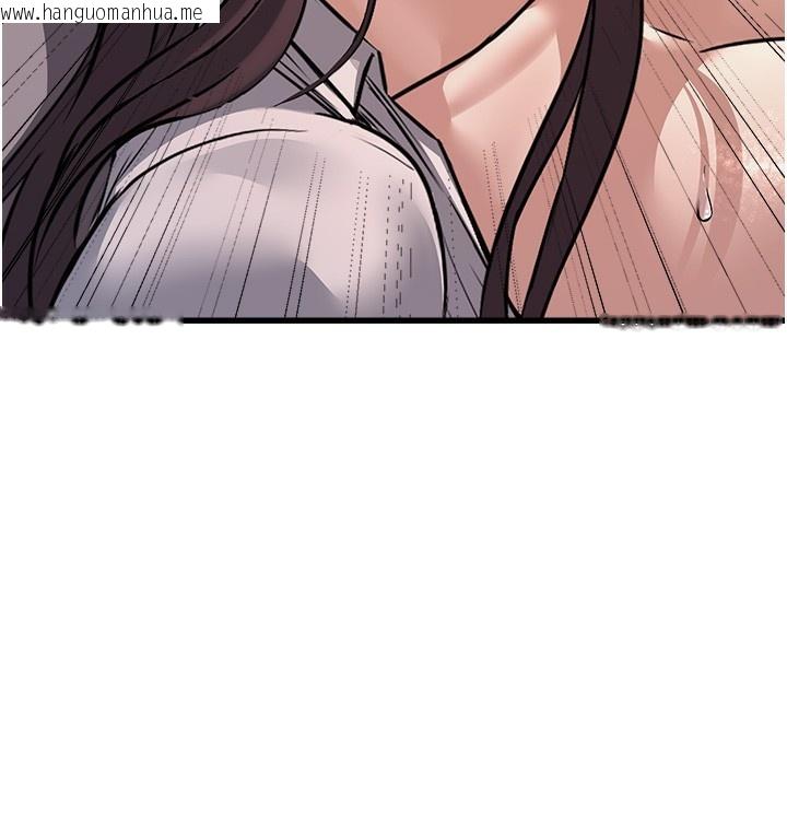 韩国漫画公务员的桃色副业韩漫_公务员的桃色副业-第6话-放入跳蛋妳就会听话了在线免费阅读-韩国漫画-第110张图片
