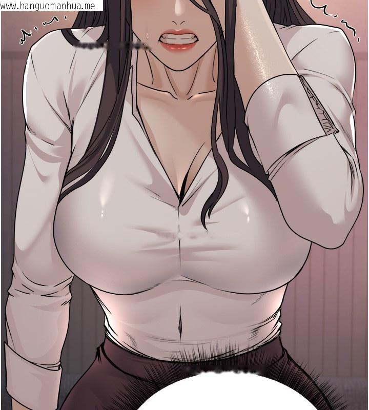 韩国漫画公务员的桃色副业韩漫_公务员的桃色副业-第7话-我的内衣性感吗?在线免费阅读-韩国漫画-第128张图片