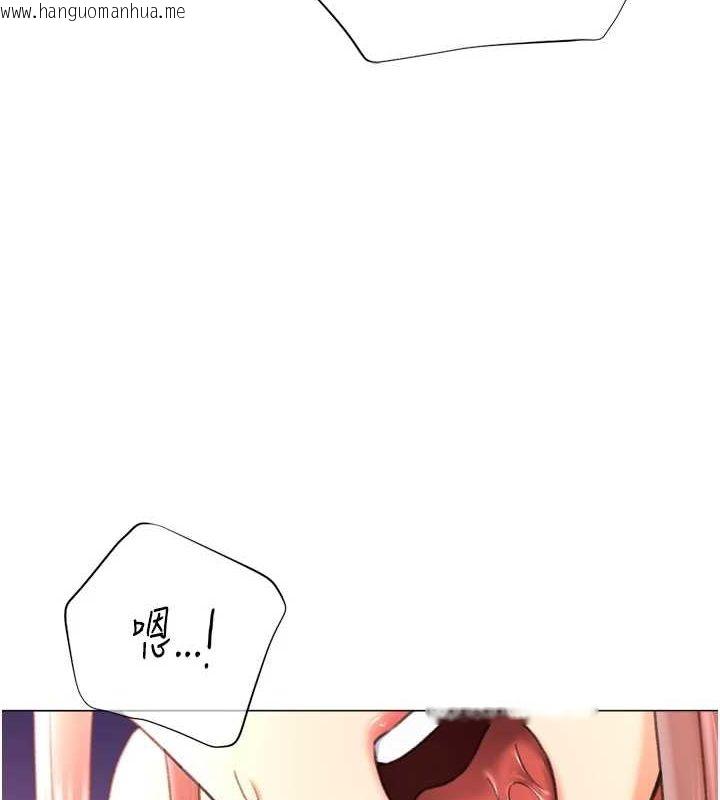 韩国漫画猎爱转蛋机韩漫_猎爱转蛋机-第28话-性感女偶像在线免费阅读-韩国漫画-第113张图片