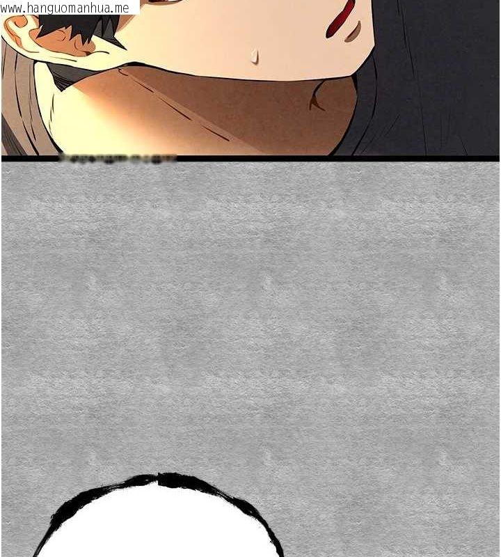 韩国漫画初次深交，请多指教韩漫_初次深交，请多指教-第89话-强制开吃母女丼在线免费阅读-韩国漫画-第3张图片