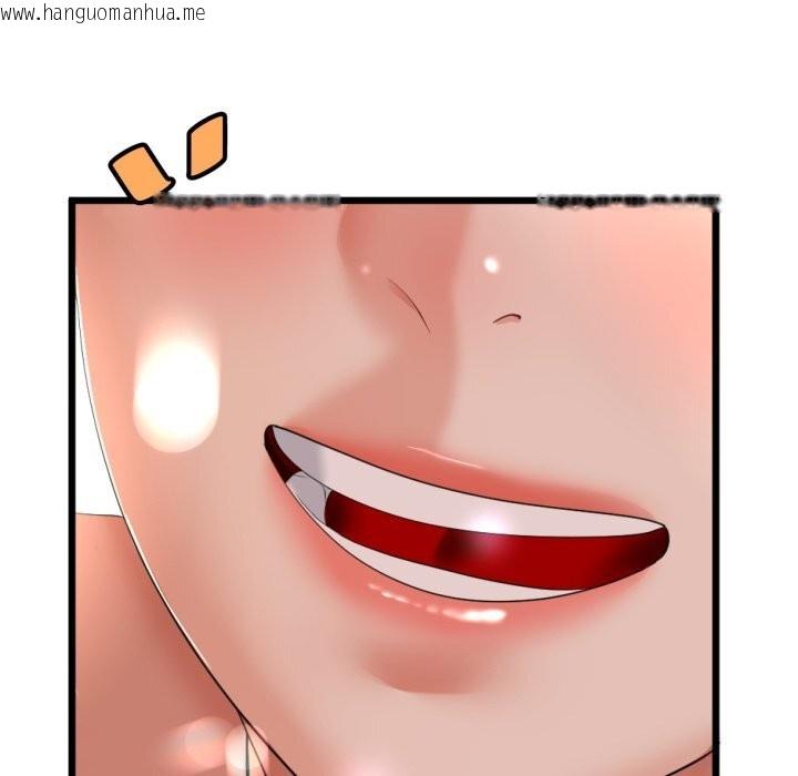 韩国漫画与初恋的意外同居韩漫_与初恋的意外同居-第6话在线免费阅读-韩国漫画-第71张图片