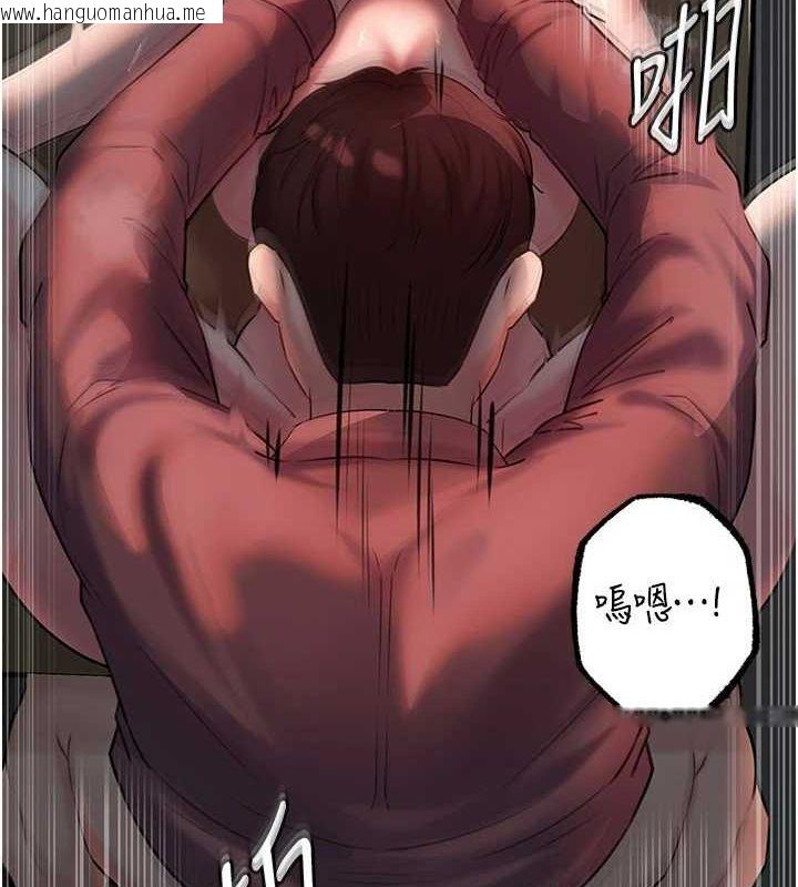 韩国漫画岳母为何那样韩漫_岳母为何那样-第43话-詹代理的过往在线免费阅读-韩国漫画-第4张图片
