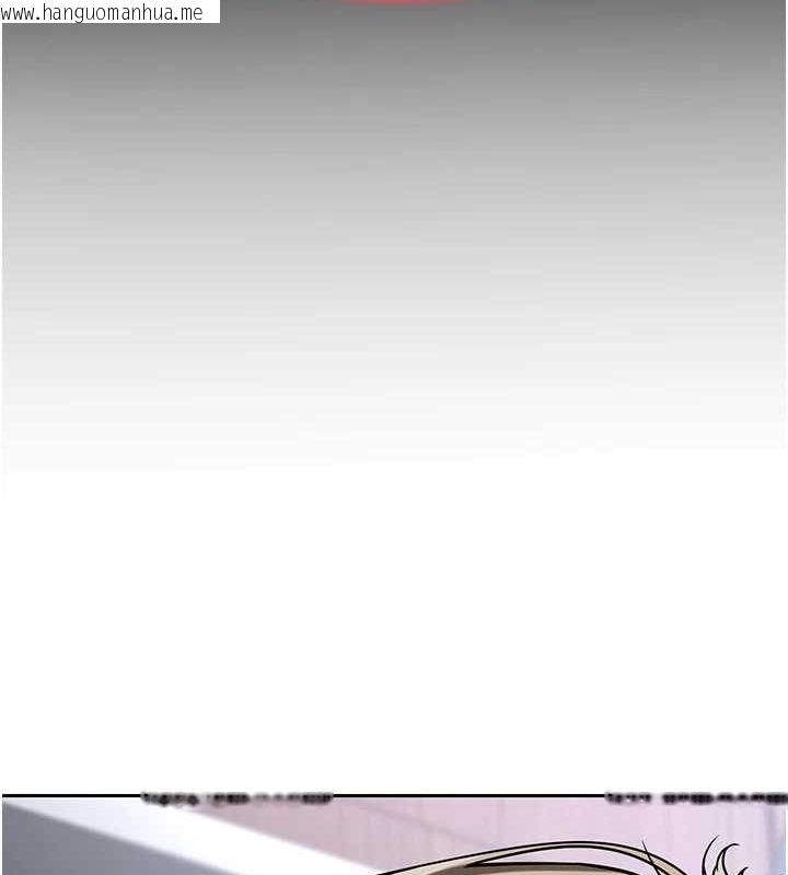 韩国漫画熟女交换计划韩漫_熟女交换计划-第10话-都已经这么湿了在线免费阅读-韩国漫画-第81张图片