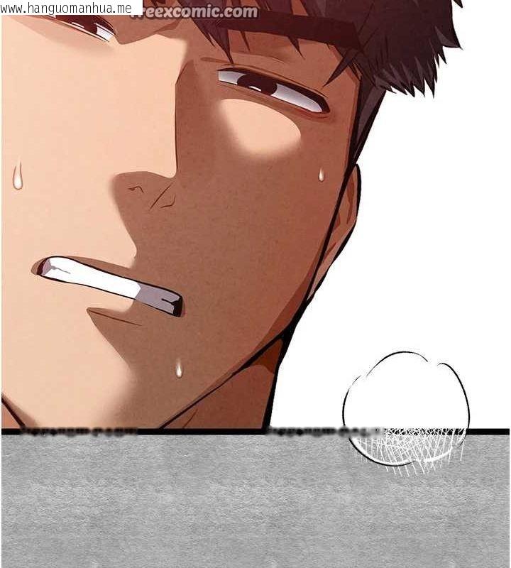 韩国漫画初次深交，请多指教韩漫_初次深交，请多指教-第89话-强制开吃母女丼在线免费阅读-韩国漫画-第45张图片