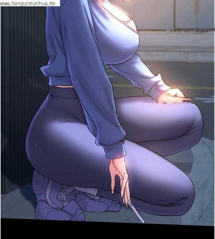 韩国漫画穿入VR成为性域猎人韩漫_穿入VR成为性域猎人-第57话-这个姿势很好上呢在线免费阅读-韩国漫画-第94张图片