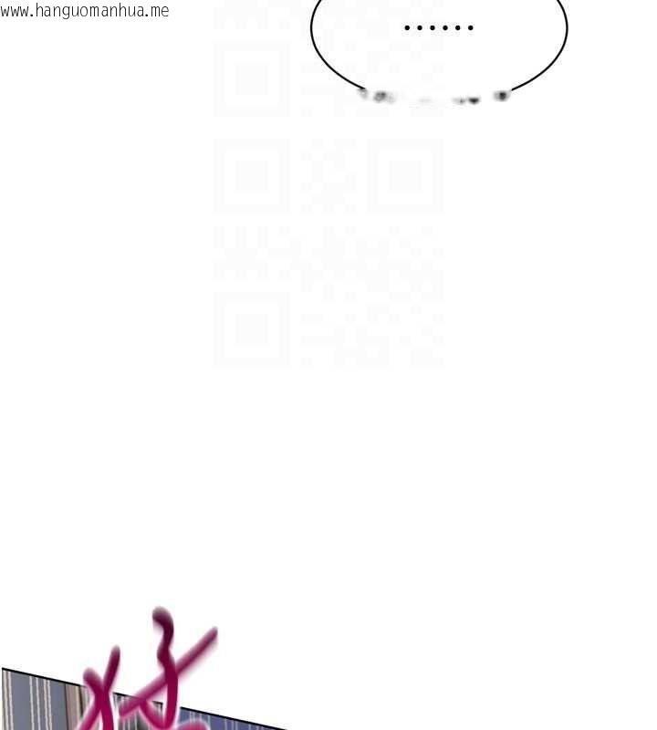 韩国漫画Set-up!排球少女韩漫_Set-up!排球少女-第37话-再插下去我会喷出来在线免费阅读-韩国漫画-第61张图片