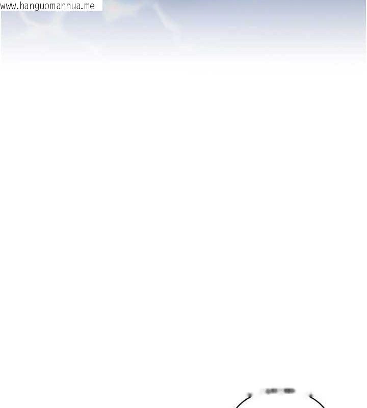 韩国漫画穿入VR成为性域猎人韩漫_穿入VR成为性域猎人-第57话-这个姿势很好上呢在线免费阅读-韩国漫画-第47张图片