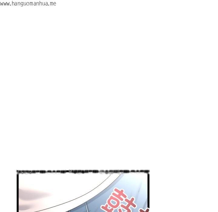 韩国漫画与初恋的意外同居韩漫_与初恋的意外同居-第6话在线免费阅读-韩国漫画-第94张图片
