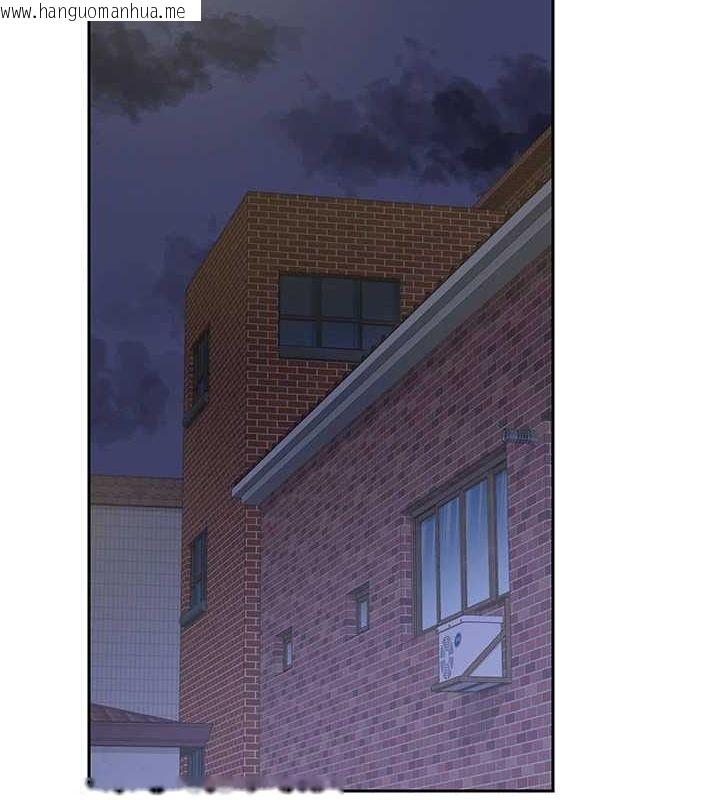 韩国漫画熟女交换计划韩漫_熟女交换计划-第10话-都已经这么湿了在线免费阅读-韩国漫画-第121张图片