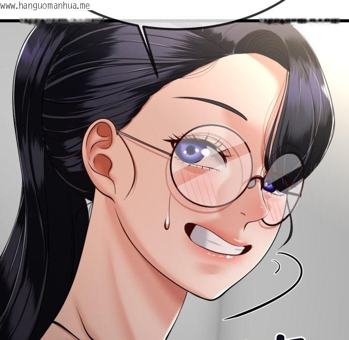 韩国漫画与初恋的意外同居韩漫_与初恋的意外同居-第6话在线免费阅读-韩国漫画-第19张图片