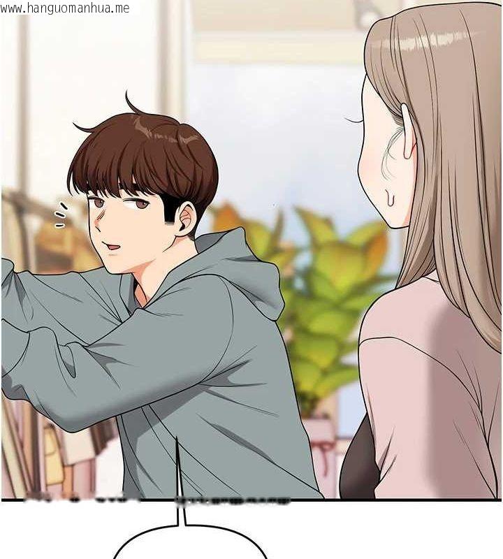韩国漫画玩转学姐韩漫_玩转学姐-第53话-夜半露奶湿一下在线免费阅读-韩国漫画-第52张图片