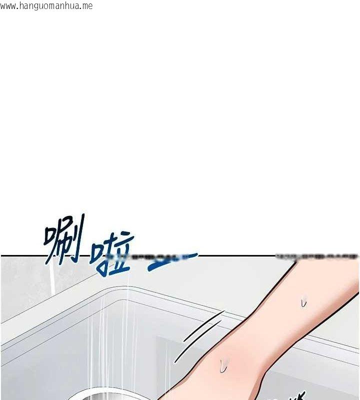 韩国漫画熟女交换计划韩漫_熟女交换计划-第10话-都已经这么湿了在线免费阅读-韩国漫画-第64张图片
