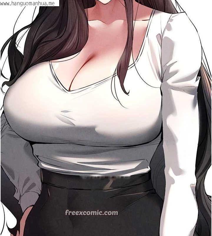 韩国漫画初次深交，请多指教韩漫_初次深交，请多指教-第89话-强制开吃母女丼在线免费阅读-韩国漫画-第15张图片