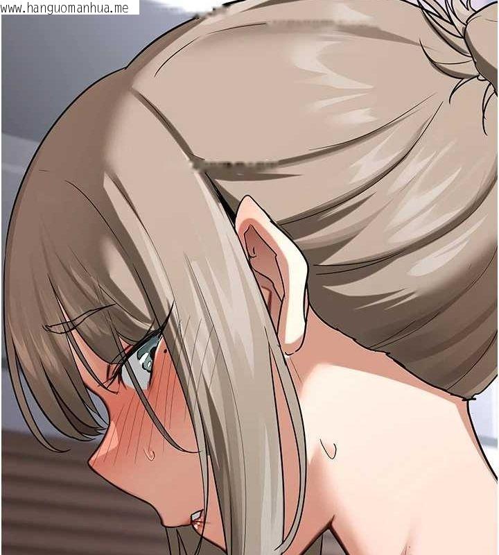 韩国漫画熟女交换计划韩漫_熟女交换计划-第10话-都已经这么湿了在线免费阅读-韩国漫画-第82张图片