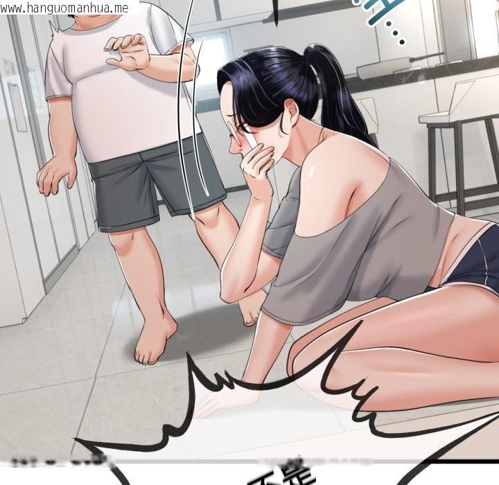 韩国漫画与初恋的意外同居韩漫_与初恋的意外同居-第6话在线免费阅读-韩国漫画-第36张图片