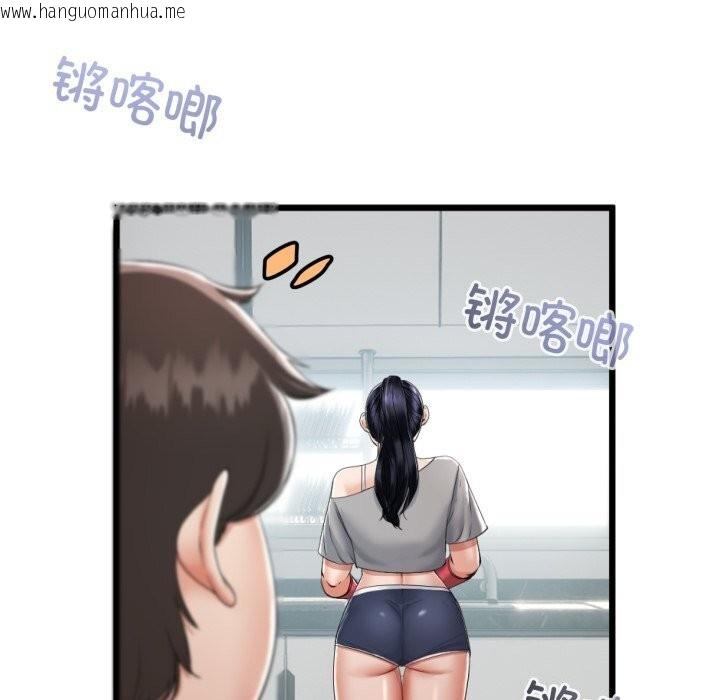 韩国漫画与初恋的意外同居韩漫_与初恋的意外同居-第6话在线免费阅读-韩国漫画-第89张图片