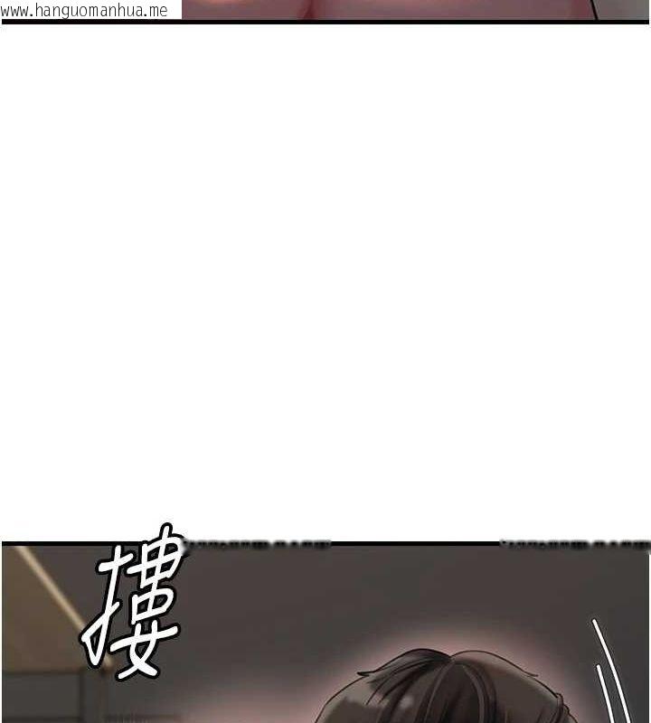 韩国漫画岳母为何那样韩漫_岳母为何那样-第43话-詹代理的过往在线免费阅读-韩国漫画-第19张图片