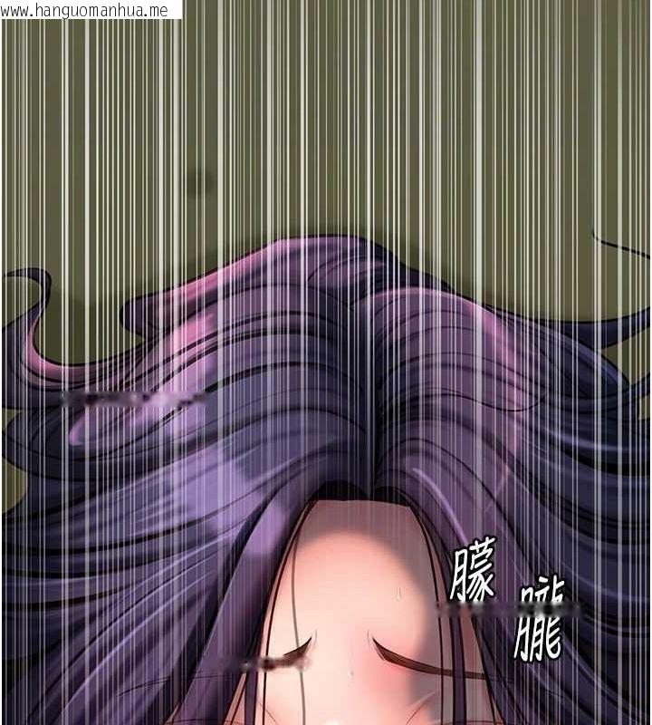 韩国漫画岳母为何那样韩漫_岳母为何那样-第43话-詹代理的过往在线免费阅读-韩国漫画-第54张图片