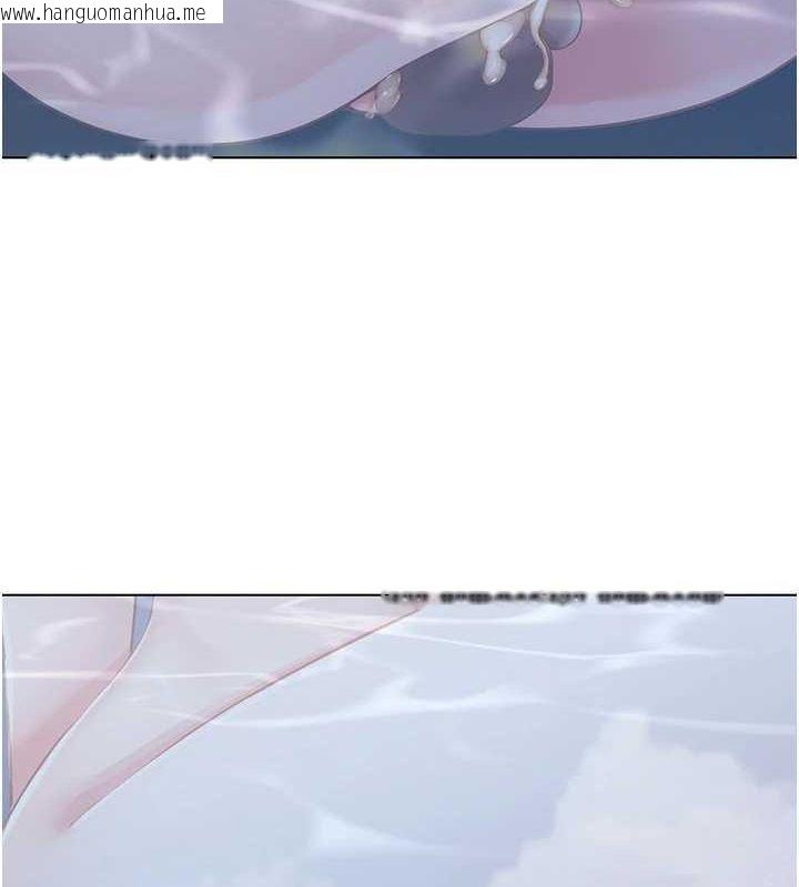 韩国漫画穿入VR成为性域猎人韩漫_穿入VR成为性域猎人-第57话-这个姿势很好上呢在线免费阅读-韩国漫画-第50张图片