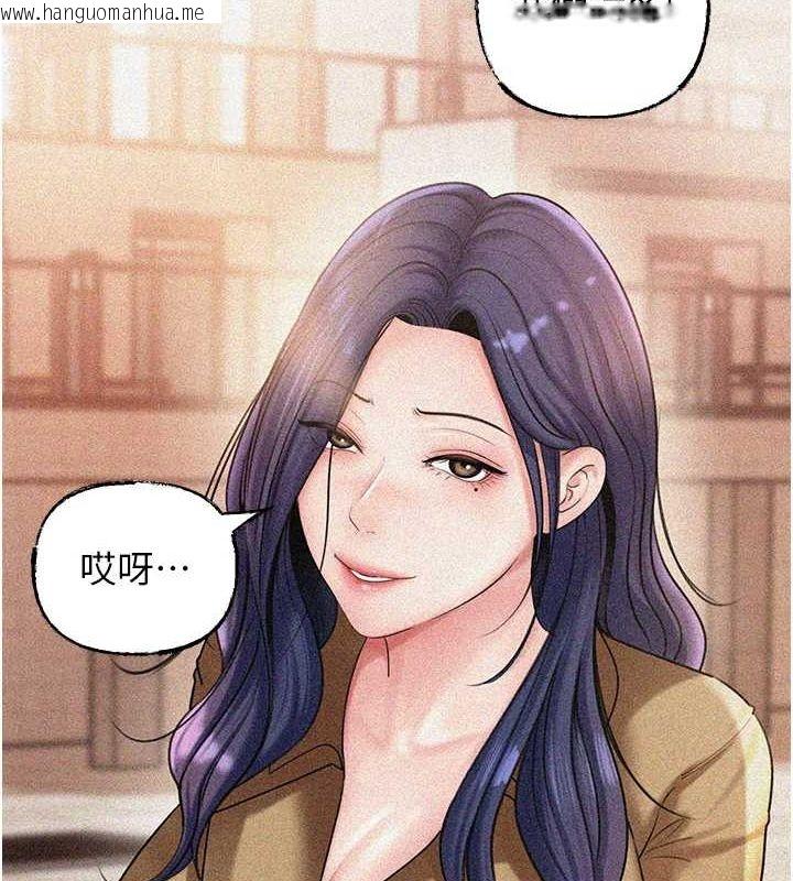 韩国漫画岳母为何那样韩漫_岳母为何那样-第43话-詹代理的过往在线免费阅读-韩国漫画-第89张图片