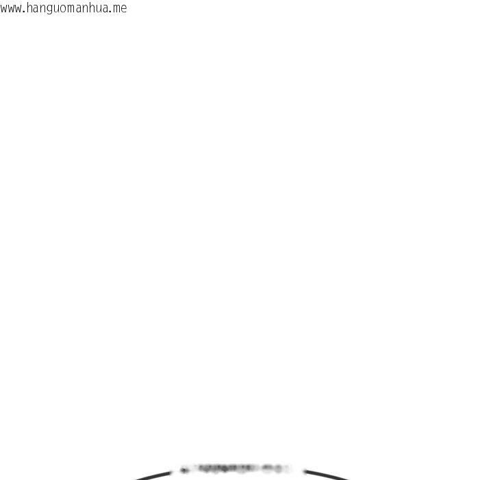 韩国漫画与初恋的意外同居韩漫_与初恋的意外同居-第6话在线免费阅读-韩国漫画-第7张图片