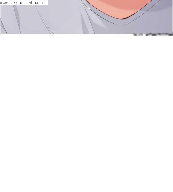 韩国漫画Set-up!排球少女韩漫_Set-up!排球少女-第37话-再插下去我会喷出来在线免费阅读-韩国漫画-第100张图片