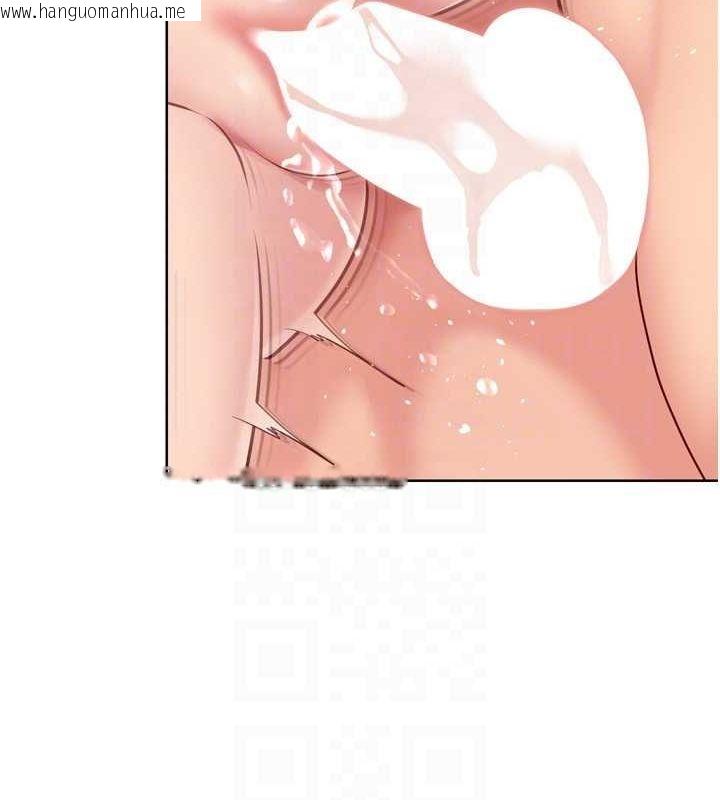 韩国漫画Set-up!排球少女韩漫_Set-up!排球少女-第37话-再插下去我会喷出来在线免费阅读-韩国漫画-第122张图片