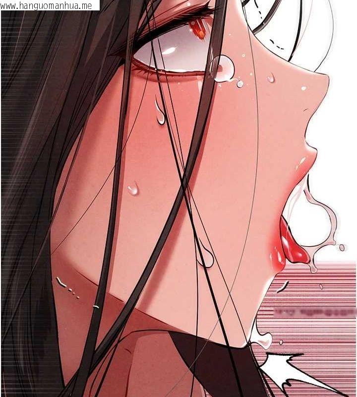韩国漫画初次深交，请多指教韩漫_初次深交，请多指教-第89话-强制开吃母女丼在线免费阅读-韩国漫画-第112张图片