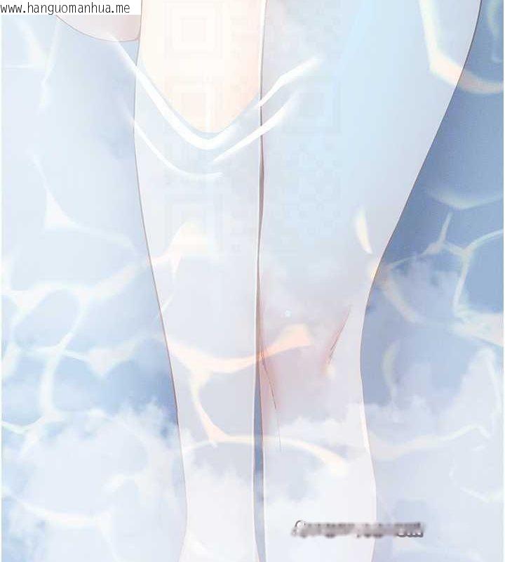 韩国漫画穿入VR成为性域猎人韩漫_穿入VR成为性域猎人-第57话-这个姿势很好上呢在线免费阅读-韩国漫画-第45张图片